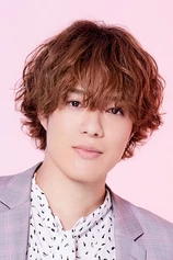Foto de Yuma Sanada
