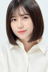 picture of actor Ui Mihara