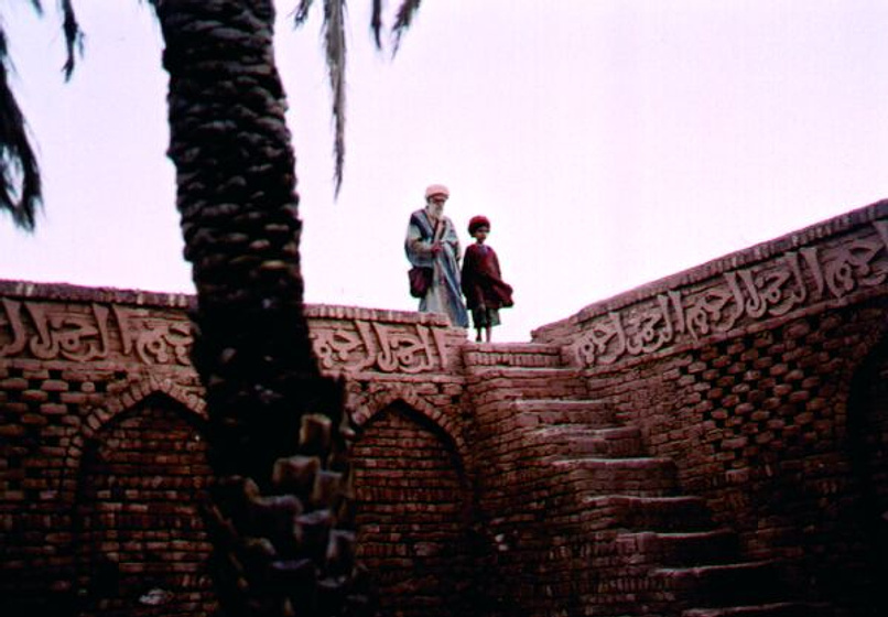 Imagen de Bab'Aziz