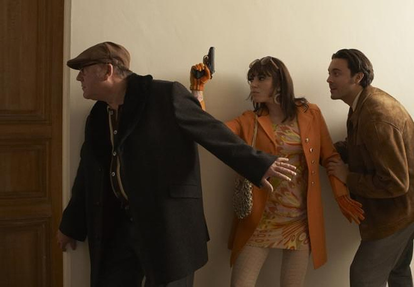 Imagen de The Hot Potato
