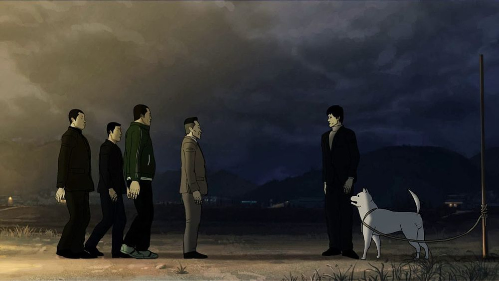 Imagen de The Fake