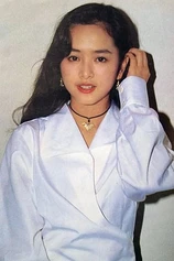 Foto de Gloria Yip
