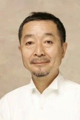 Foto de Toshiki Ayata