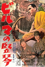 poster of movie El Arpa Birmana (1956)