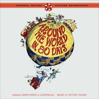Carátula de la banda de sonido de La Vuelta al Mundo en 80 Días