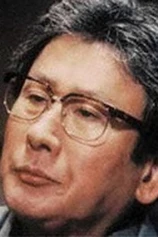 Foto de Gen Kimura