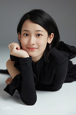picture of actor Zhang Yitong