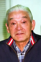 Foto de Jun Tatara