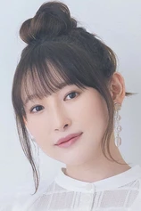 Foto de Yoshino Nanjo