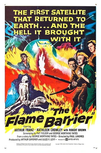 Poster de La Barrera de Fuego
