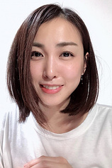 picture of actor Minase Yashiro