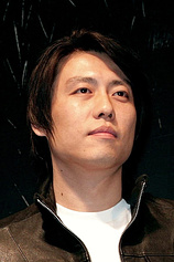 photo of person Jeong-ho Lee