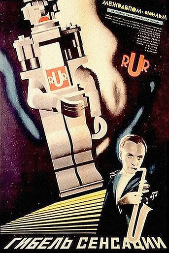 Poster de Pérdida de la Sensación