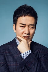 Foto de Taili Wang