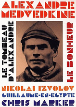 poster of movie El Último Bolchevique