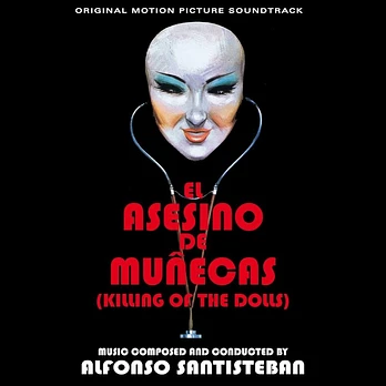 Carátula de la banda de sonido de El Asesino de muñecas