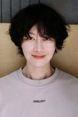 Foto de Zhao Xun
