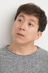 Foto de Lim Ho-jun