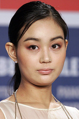 picture of actor Aya Irizuki