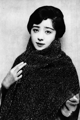 Foto de Yoshiko Okada
