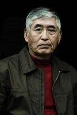 Foto de Ko I-chen