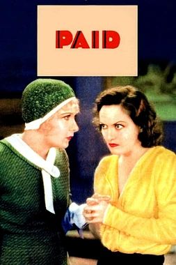 Pagada