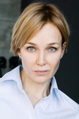 Foto de Natalya Vdovina