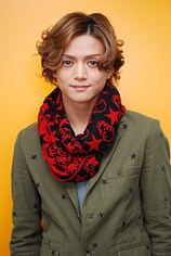 picture of actor Ryosuke Miura
