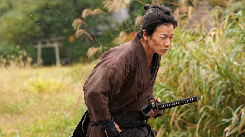 Imagen de Samurai Marathon