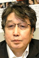 photo of person Kôhei Tsuka