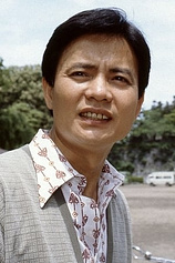 picture of actor Taisaku Akino
