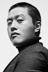 photo of person Yang Yu