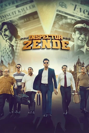 Poster de Inspector Zende