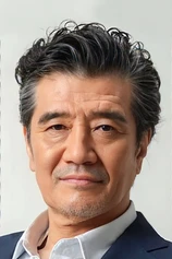 Foto de Ryosuke Otani