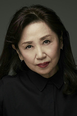 picture of actor Mami Koyama