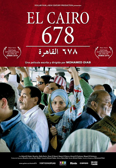 Imagen de El Cairo 678 (Cartel)