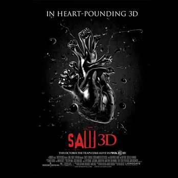 Carátula de la banda de sonido de Saw VII 3D