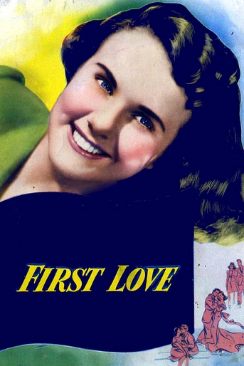 Poster de El Primer Amor