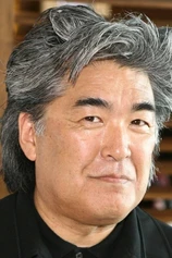 photo of person Steven Okazaki