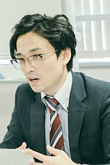 Foto de Yoshinori Hasegawa