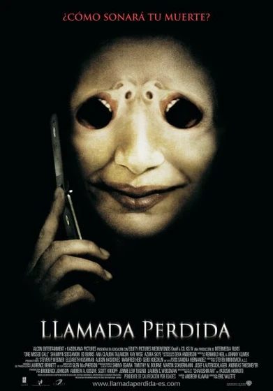 Imagen de llamada-perdida-2008 (Cartel definitivo)