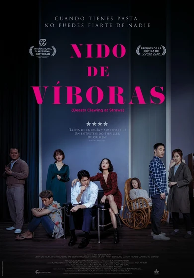 Imagen de nido-de-viboras-beasts-clawing-at-straws (Cartel español)