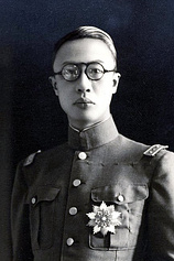 photo of person Henry Pu-yi