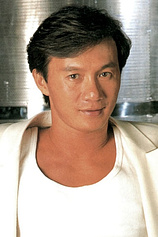 picture of actor Sam Hui