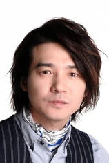 Foto de Hidetaka Yoshioka