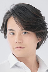 picture of actor Yusuke Kondo