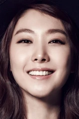 Foto de Cha Hyun-jung
