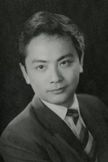 Foto de King Hu