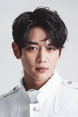 Foto de Minho Choi