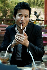 picture of actor Jeong Tae-min